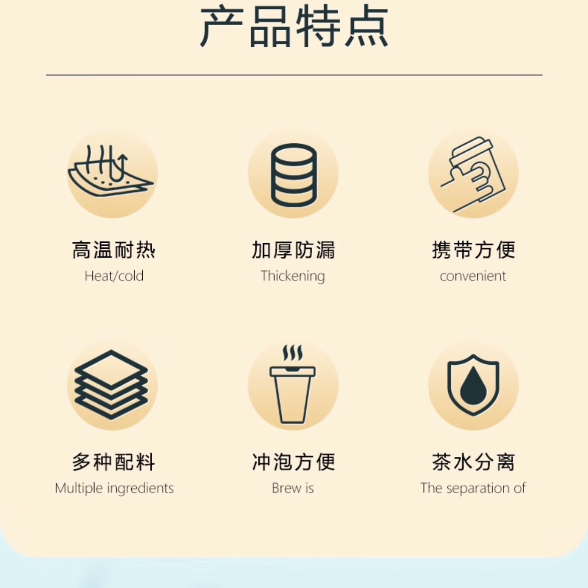 金线莲随手杯茶饮 即冲即饮口感回甘会议办公家庭会客方便 sc认证送礼袋子 1袋*2桶 白色