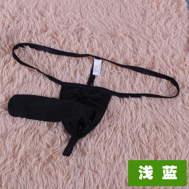 柯润莱枪弹分离男士内裤男士内裤冰丝带丁字裤t裤男裤 黑色 均码【110