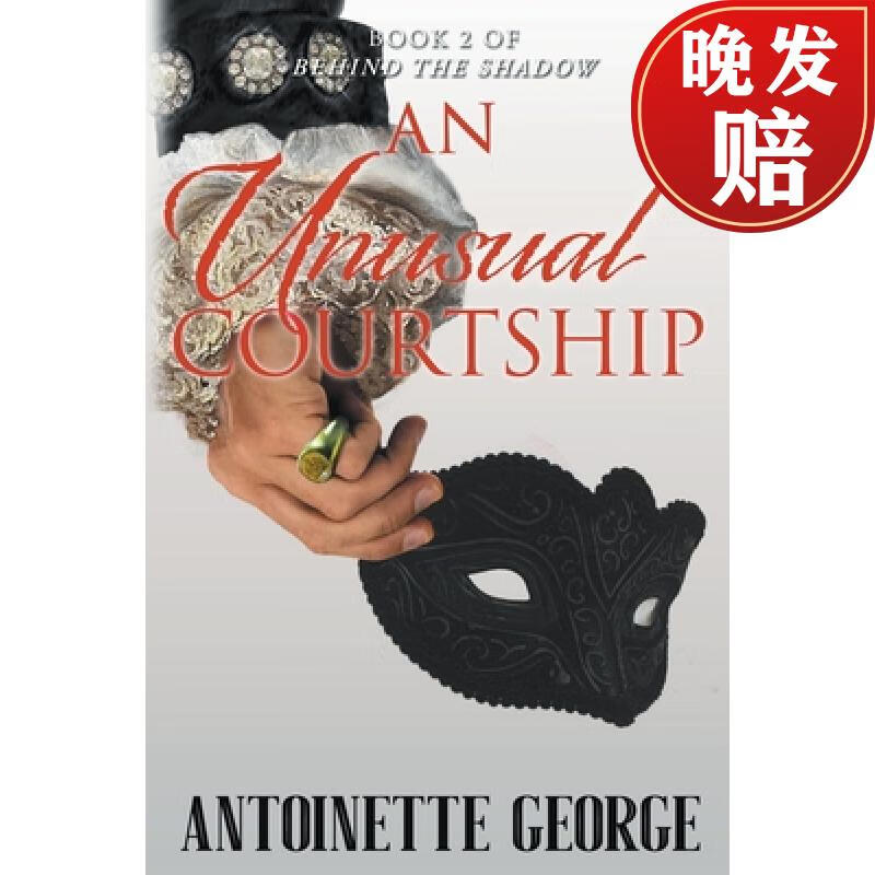 【4周达】unusual courtship: part two of behind the shadow