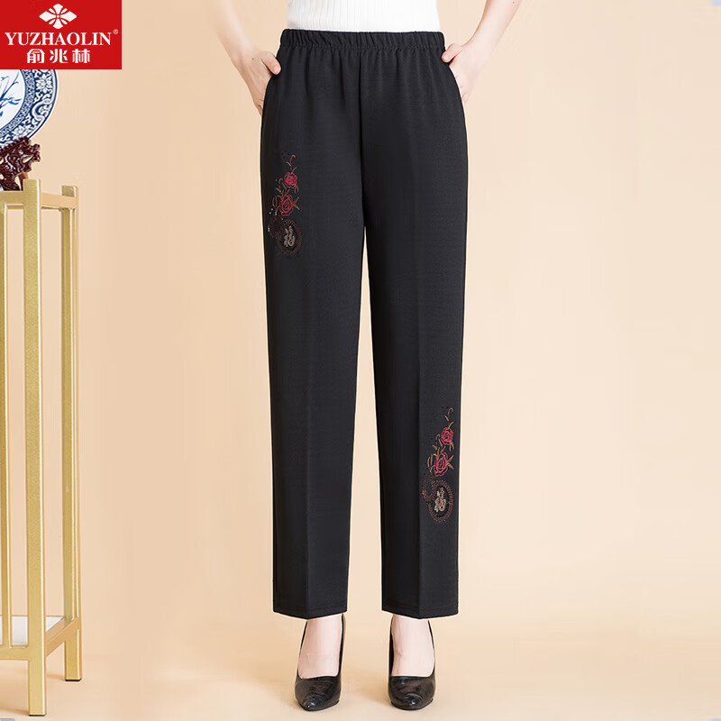 俞兆林 中老年女装春秋装长裤妈妈装裤子中年女裤老年人衣服 YT17KX637使用感如何?