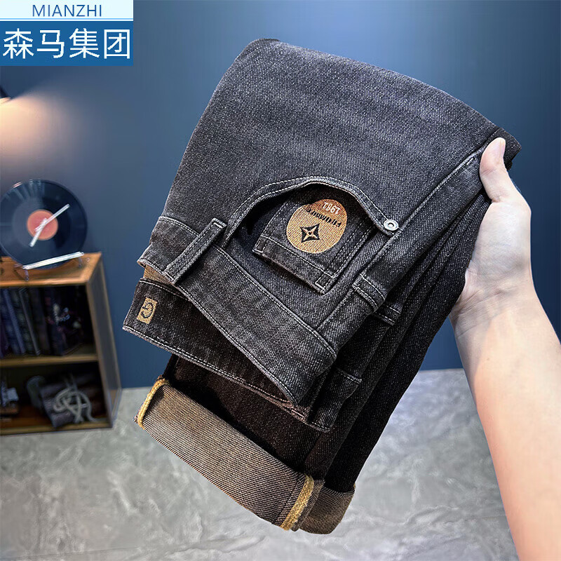 ���ڲ��������¸߶�ţ�п���ʿ2024�¿��������������ﶬ����ֱͲ��������װ�п� 870�ڻ� ���� 33