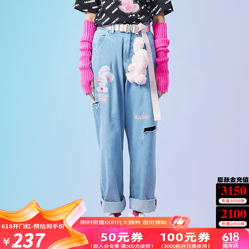 拉拉波波夏新款设计感兔玩偶破洞阔腿裤女高腰宽松显瘦牛仔裤L22A-WXZC26 浅蓝白 25/160