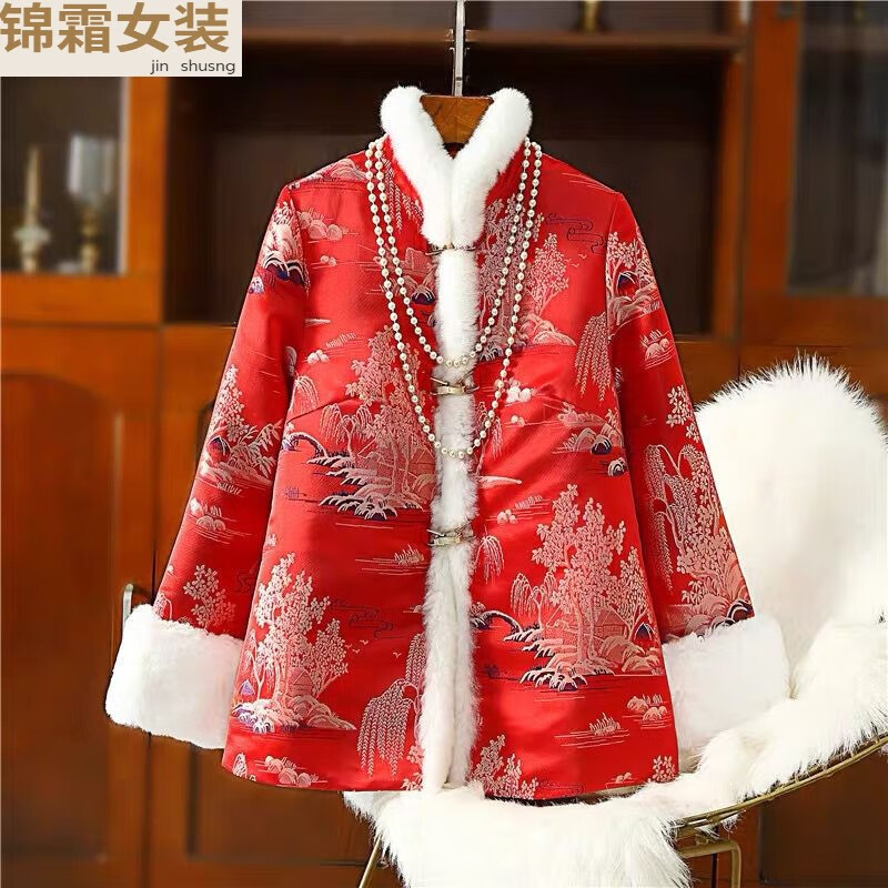 恬冬季加厚夹棉保暖旗袍棉袄2023年女锦缎提花中式棉服唐装棉衣 红色