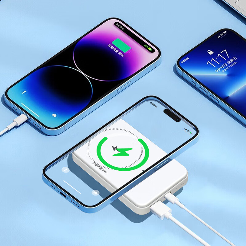 wopow沃品  磁吸充电宝15w快充小巧便携无线可上飞机移动电源lw05