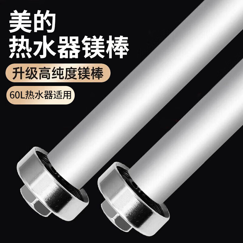 ������������ˮ��þ��60��ͨ�� ������ˮ��þ��60��������� ����ˮ������������ԭװƷ��