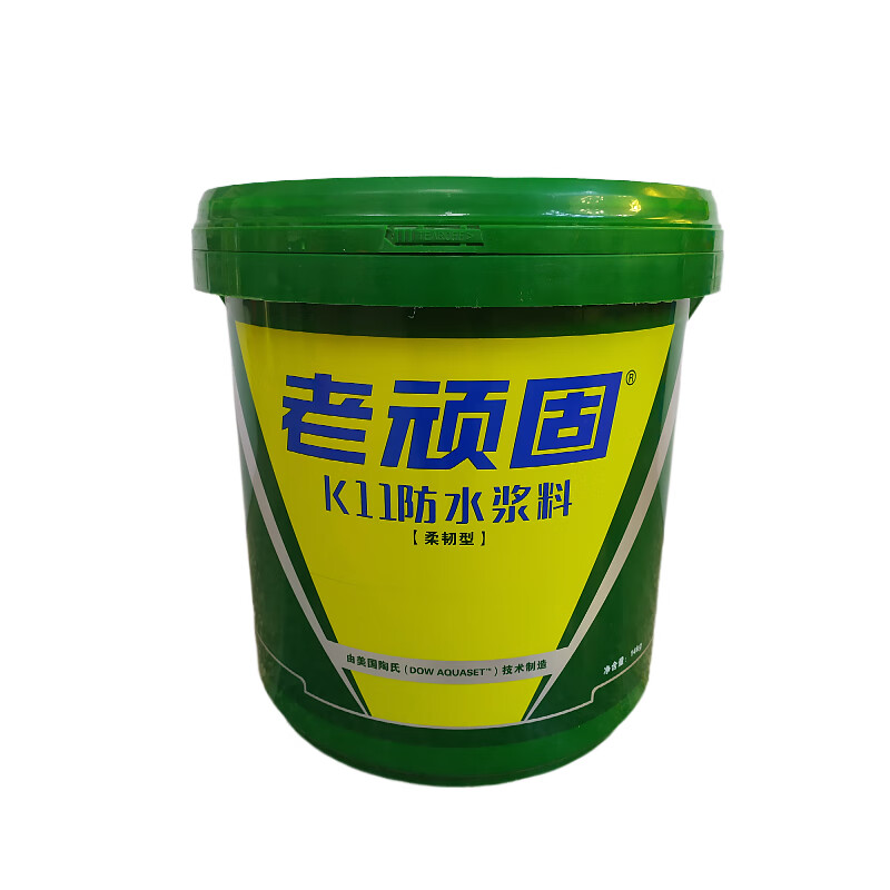 扑哩扑剌老顽固水涂料柔韧浆料厨房卫生间阳台厕所地面漏胶14kg 绿色