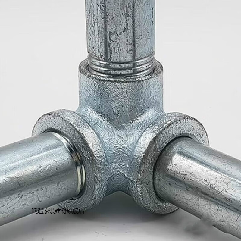 晚遇三通镀锌四通接头镀锌管连接件六通五通水管接头玛钢晾衣架 dn15
