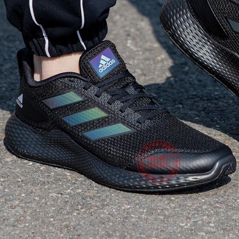 阿迪达斯(adidas)男鞋跑步鞋 夏季新款低帮透气运动鞋黑武士小椰子