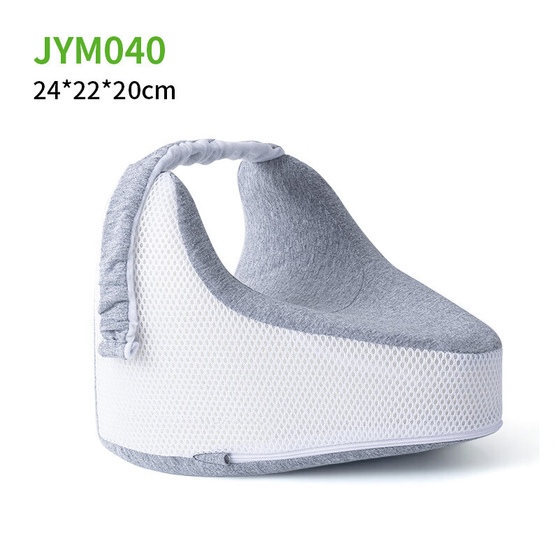 京胜树夹腿枕垫侧睡侧卧膝盖垫枕头睡觉垫腿枕孕妇腿部膝盖夹枕静脉