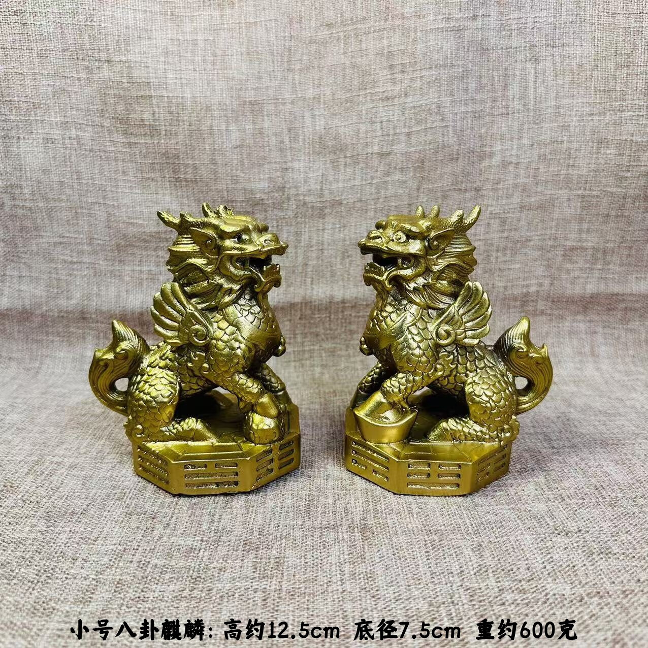 八卦麒麟擺件一對(duì)純銅麒麟踩八卦家用門口客廳辦公室大小全銅麒麟 小號(hào)八卦鏡麒麟高12.5cm一對(duì)
