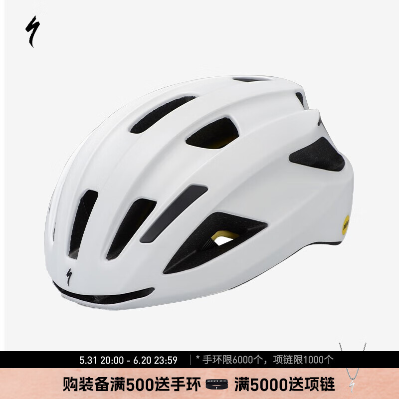 SPECIALIZED闪电 ALIGN II MIPS 男女休闲通勤山地公路自行车骑行头盔 白色（亚洲版） M