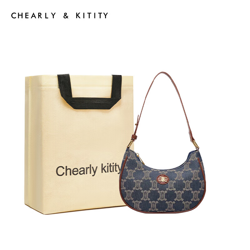 CHEARLY KITITY包包女包2025新款复古小方包简约斜挎包百搭单肩包情人节送女友 CK3000226-蓝色