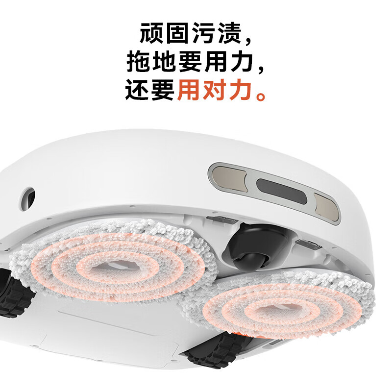 云鲸扫地机器人J2 智能家用扫拖一体洗拖烘一体机 洗地擦地拖地机器人 全自动清洗自动换水 【旗舰热卖】小白鲸二代J2