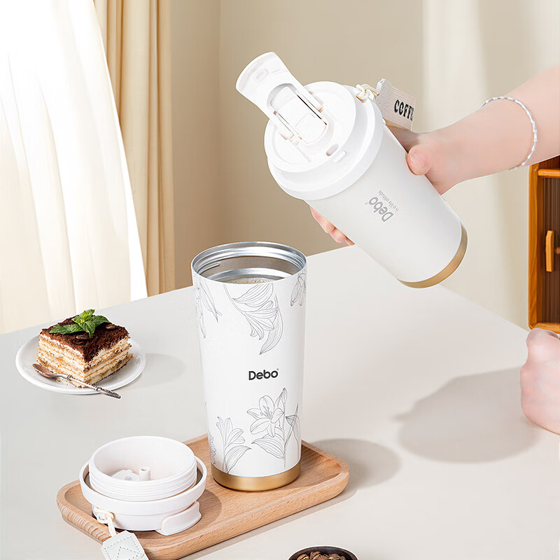 Debo徳铂保温杯咖啡杯316不锈钢保温保冷便携杯 米白色