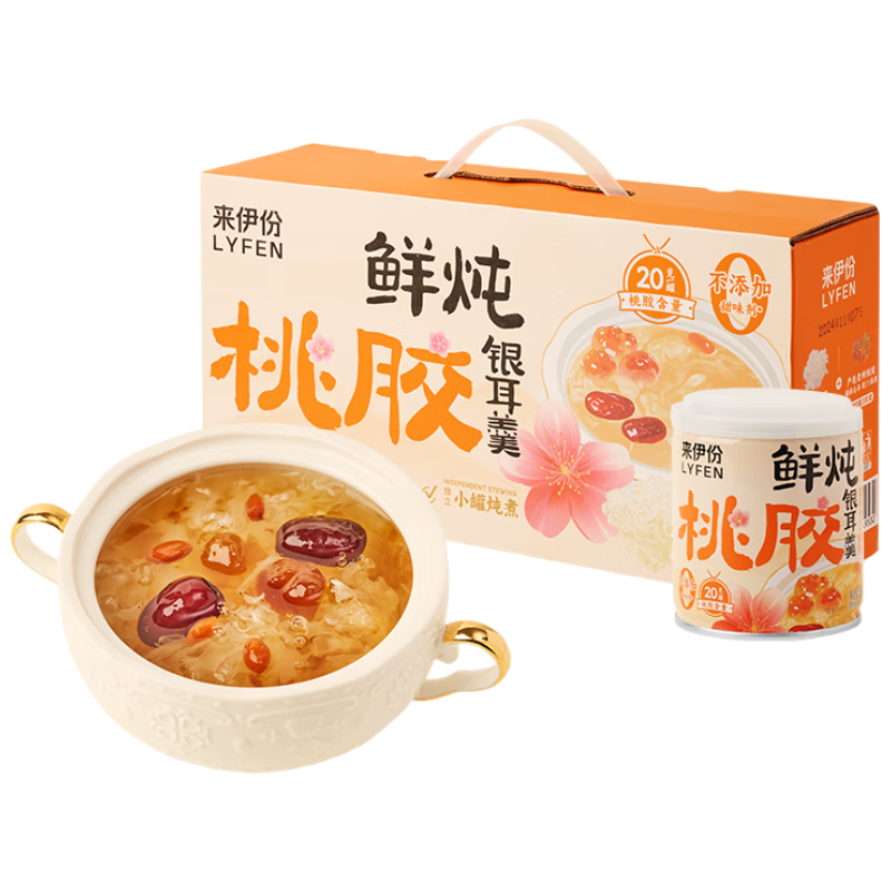 �����������ҽ����������200g*8���̲������ʳ����������������Ʒ 28.9Ԫ