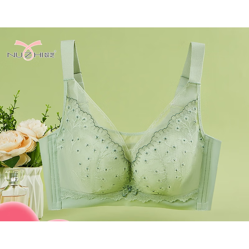 sagiv奴芝内衣旗舰9258乳胶内衣女薄款大胸显小聚拢收副乳防下垂胸罩