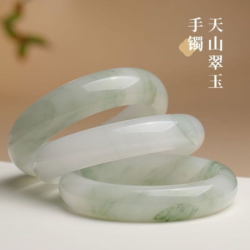 RJT胖东来玉手镯天山翠手镯冰糯种女款天然雪翠扁条飘花手链 天然天山翠烟雨朦胧多翠 圈口内径55-5690-105斤