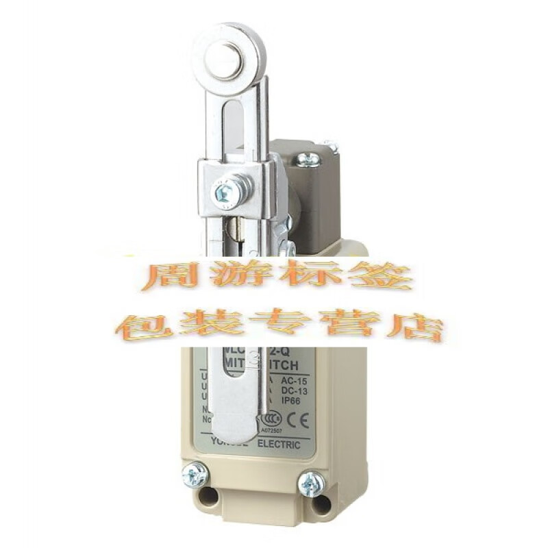 京懿烨WLCA12-2-Q限位行程开关配防水接头YBLX-WL/QTZ-5108永得TMAZTZ WLCA12-2-Q