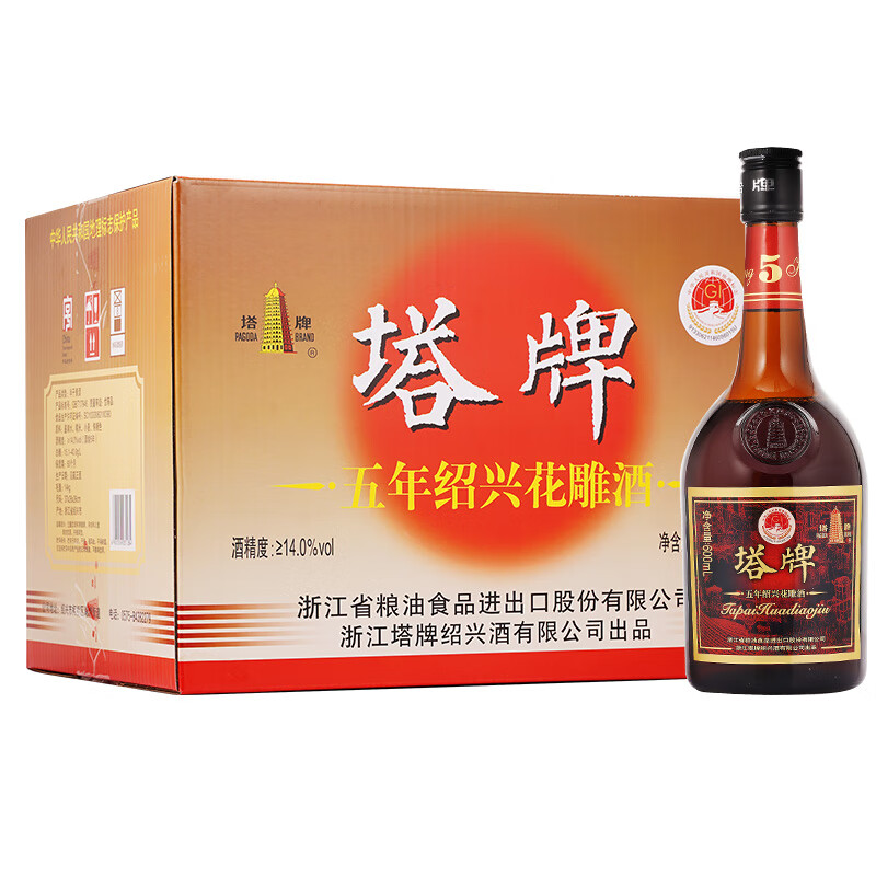 塔牌绍兴黄酒 手工冬酿五年陈花雕酒  600mlx12瓶整箱装【满额减】 600mL 12瓶