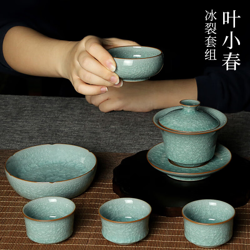 隐庐叶小春冰裂茶具套装 纯手工哥窑开片冰裂纹 大师收藏品盖碗主人杯 叶小春冰裂茶具套装