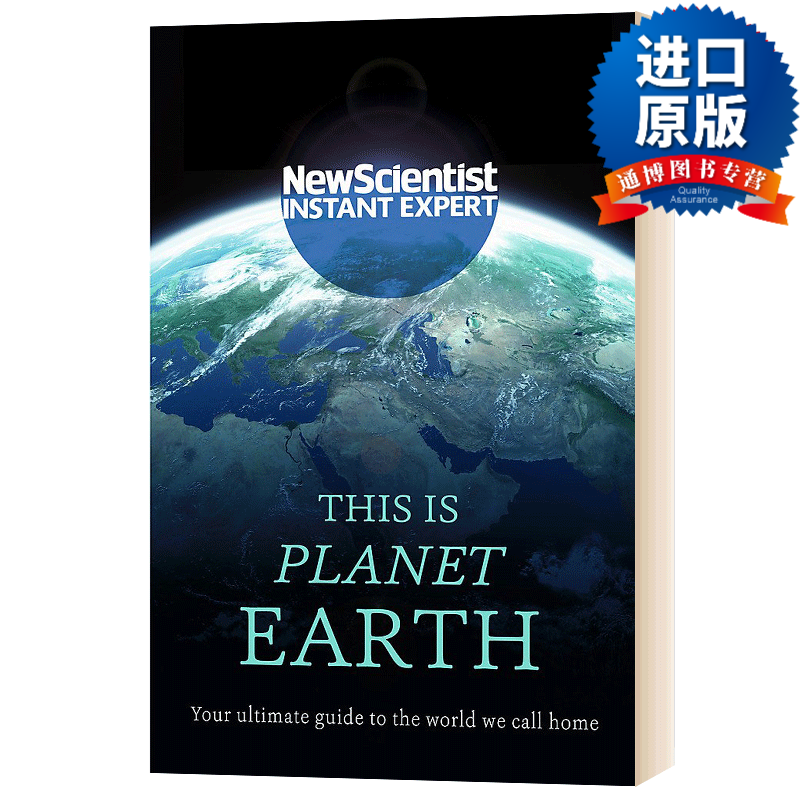 英文版 this is planet earth 这就是地球  环境 英文原版 进口原版