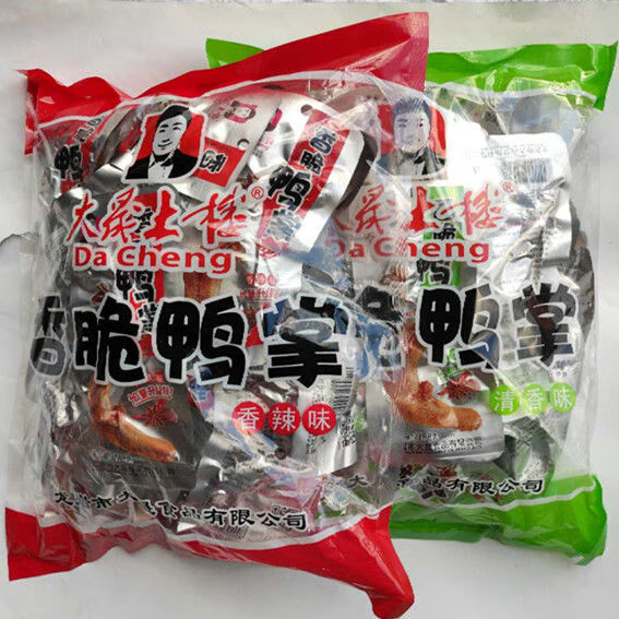 大晟土楼31.8g大个正宗香脆鸭掌泡鸭爪福建龙岩特产休闲零食小吃 （清香+香辣）50个混装