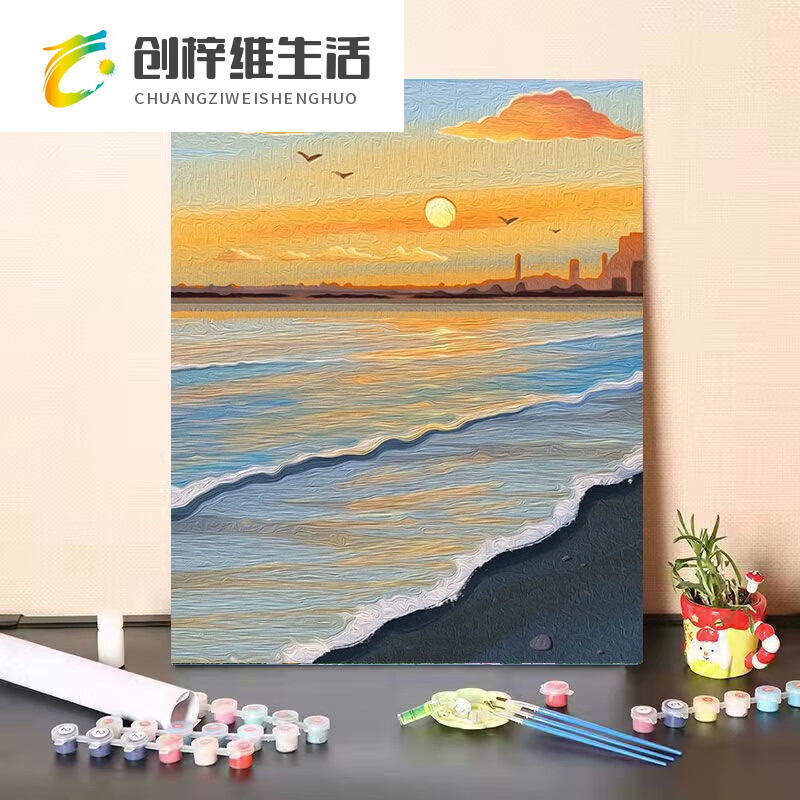 (数字油画)夕阳 (附无痕钉挂钩3支画笔颜料)_(c