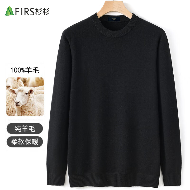 ɼɼ��100%��ë������ë����ʿ���＾Բ��ë�±�����ͷ�����֯����װ