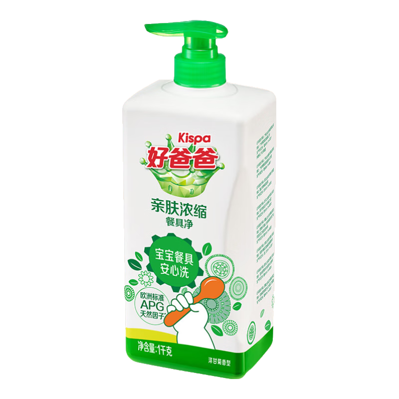 Plus��Ա������ȯ���ðְ� �׷�Ũ���;߾�ϴ�ྫ 1kg