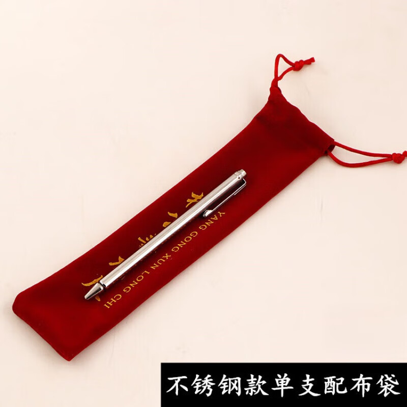 玖纹豹寻龙尺九龙道长推荐纯铜折叠款【送教学书】加长杨公寻龙棒探龙