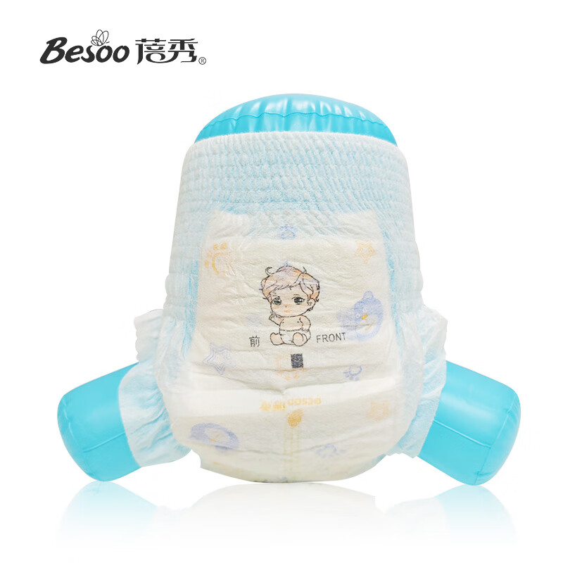 蓓秀民国风山茶油婴儿尿不湿透气宝宝全包臀拉拉裤新生儿尿裤一体裤 全包臀拉拉裤3XL码38片x2包