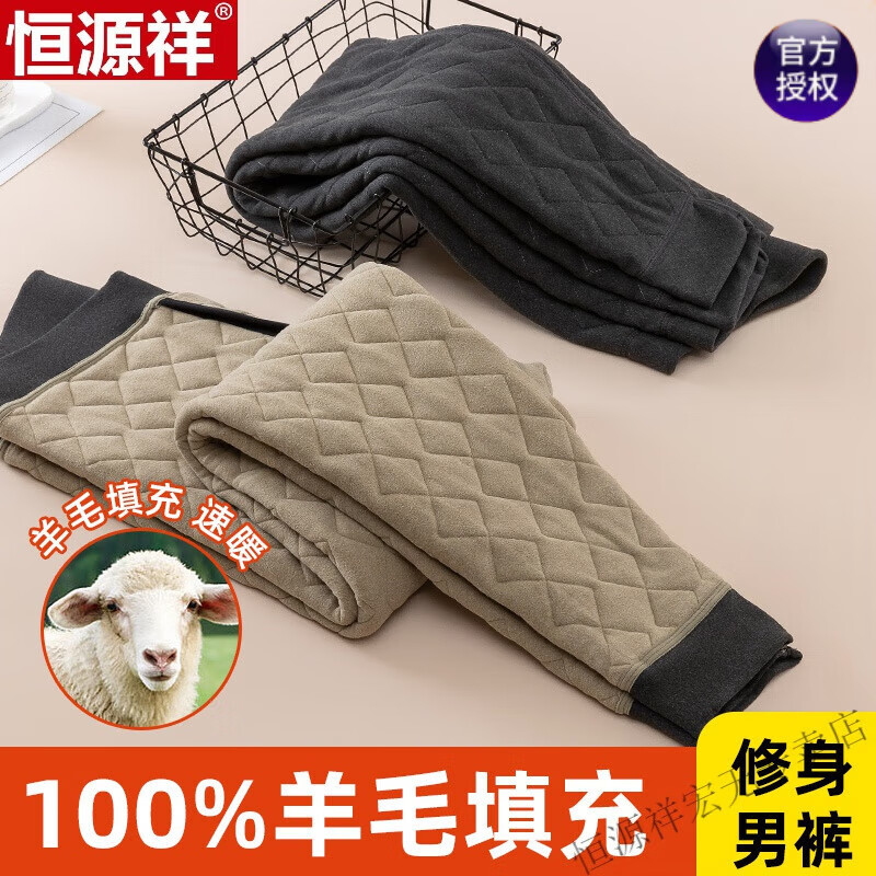 ڲԴë޿ʿڴ޼Ӻ׶غů 400100%ëк (- XL 90-125 108Ԫ