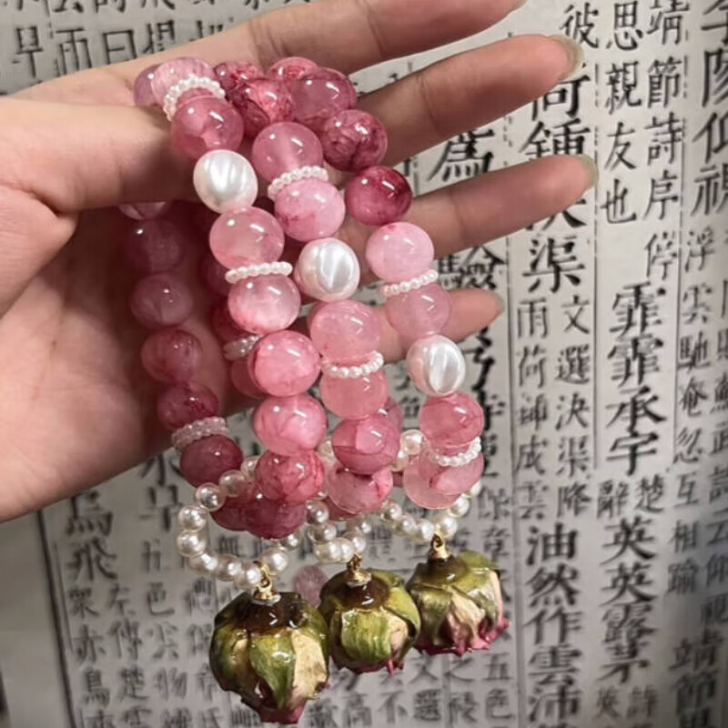 辽宁省博物馆簪花辽博手串文创手链沈阳干花真花饰品 春日纪玫瑰 手链