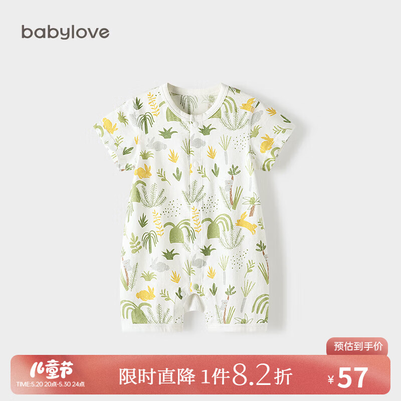 babylove婴儿短袖连体衣夏季薄款婴儿衣服兔宝宝哈衣爬服可爱夏装