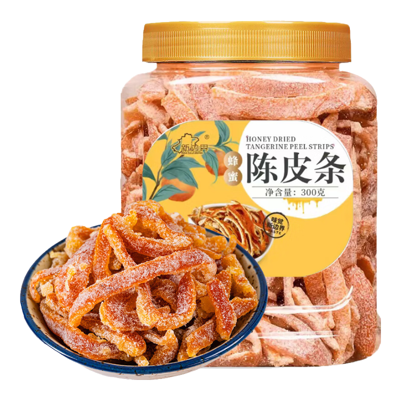 �׹����±߽� ���۳�Ƥ��300g/�� 7.5Ԫ�������ã�