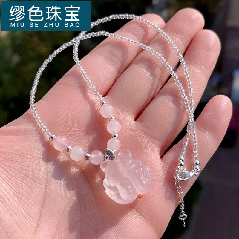 星光粉水晶九尾狐吊坠精致立体可爱粉晶狐狸女生项链 粉晶九尾狐项链m