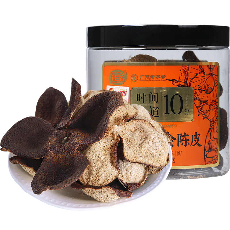 �ѱ��»��Ƥ10���ϳ�Ƥ40g �㶫���ֺų����ˮ����ʮ����Ƥ 57.51Ԫ