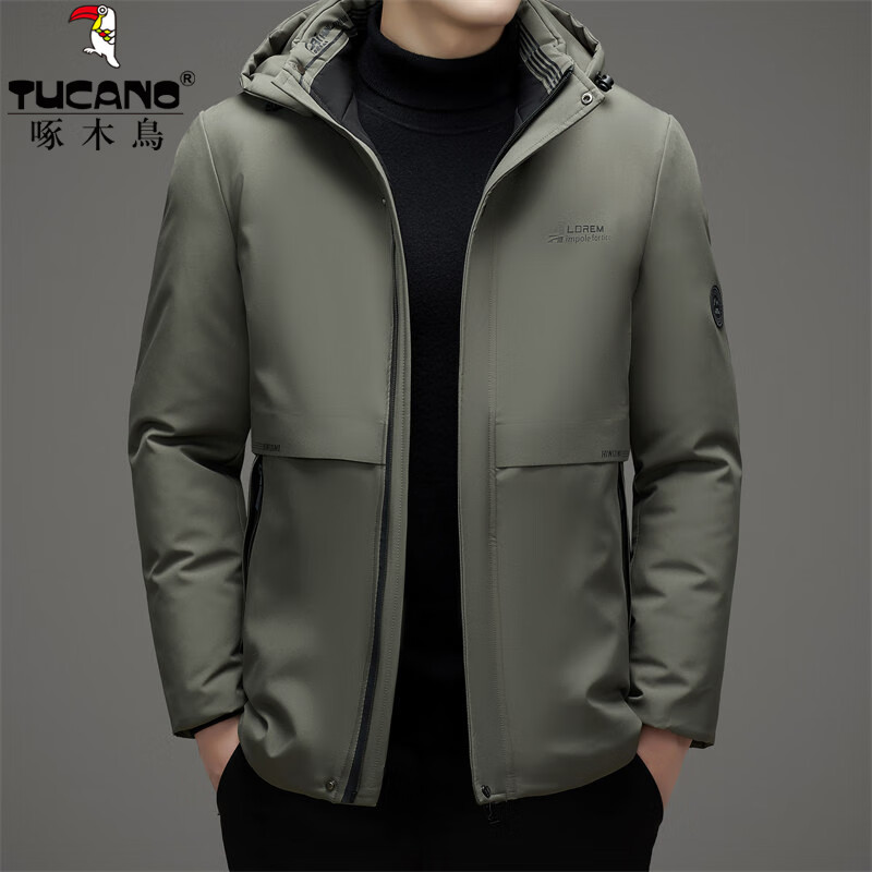 啄木鸟(TUCANO)棉服男短款连帽纯色加厚棉袄冬季款中青年宽松保暖可拆卸帽子棉衣 88285黑色 5XL 【建议170-195斤】