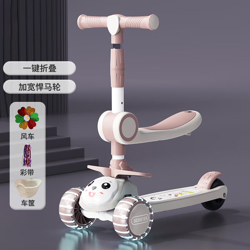 山头林村儿童平板车便携式滑板车1一3-6一12岁男女童宝宝滑滑车可坐骑