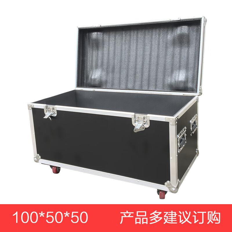定做线材航空箱机柜音响航空箱舞台运输展览箱工具杂物设备箱 外尺寸
