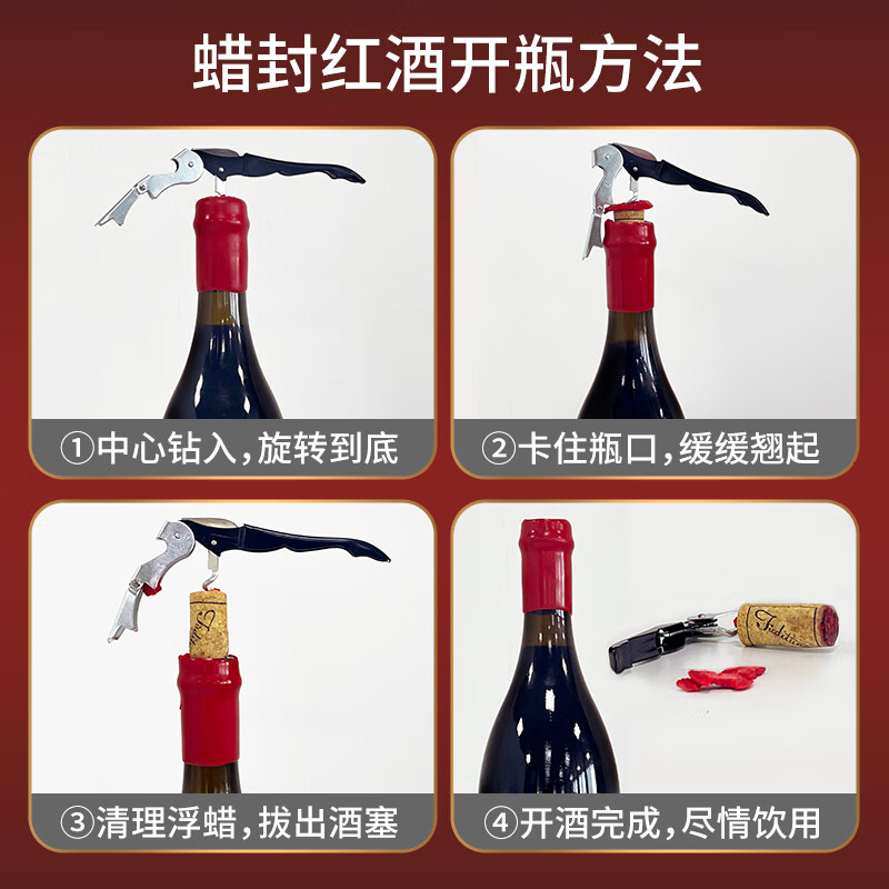 赫图令【国际金奖/2箱】法国进口红酒整箱 AOP级干红葡萄酒礼盒装送礼 【科比埃产区15度】2箱共12瓶