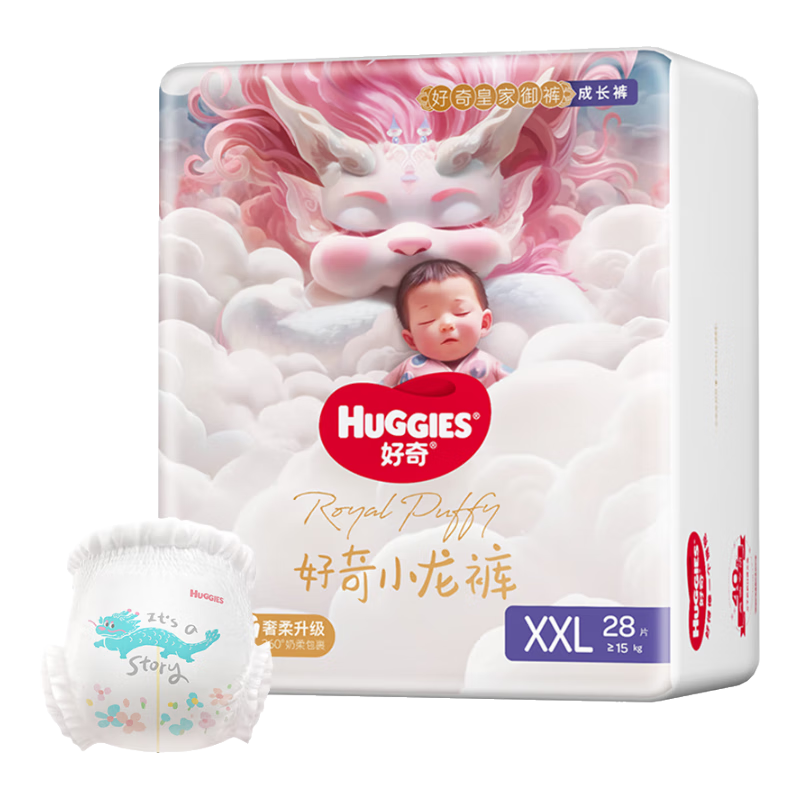 需小程序：好奇 皇家小龙裤拉拉裤XXL28片×4件