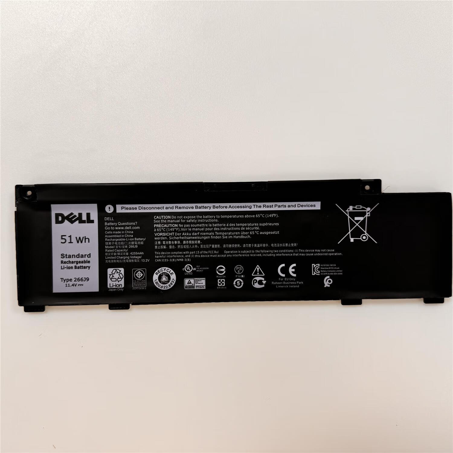 戴尔思 dears原装全新原装dell戴尔 g3 3790 3590 g5 5587 5590 266j9