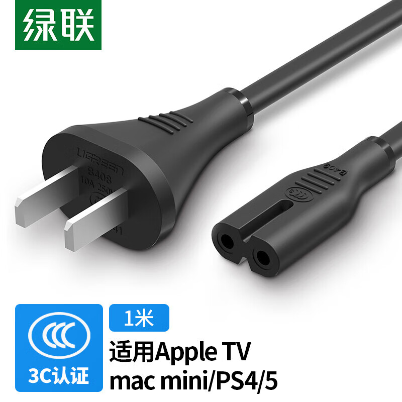  8ֵԴ β˫Apple TV/P4/5/mac mini/ӡ//Դ1 40312ʵ16.11Ԫ