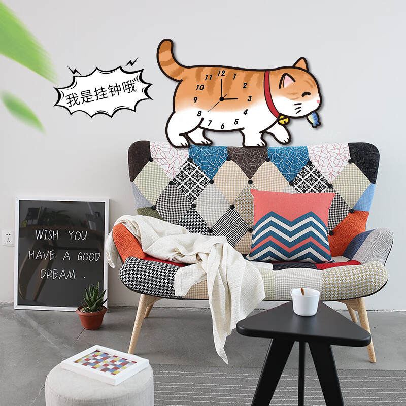 橙央橘猫卡通创意静音客厅卧室儿童房幼儿园钟表挂钟可爱时尚装饰表