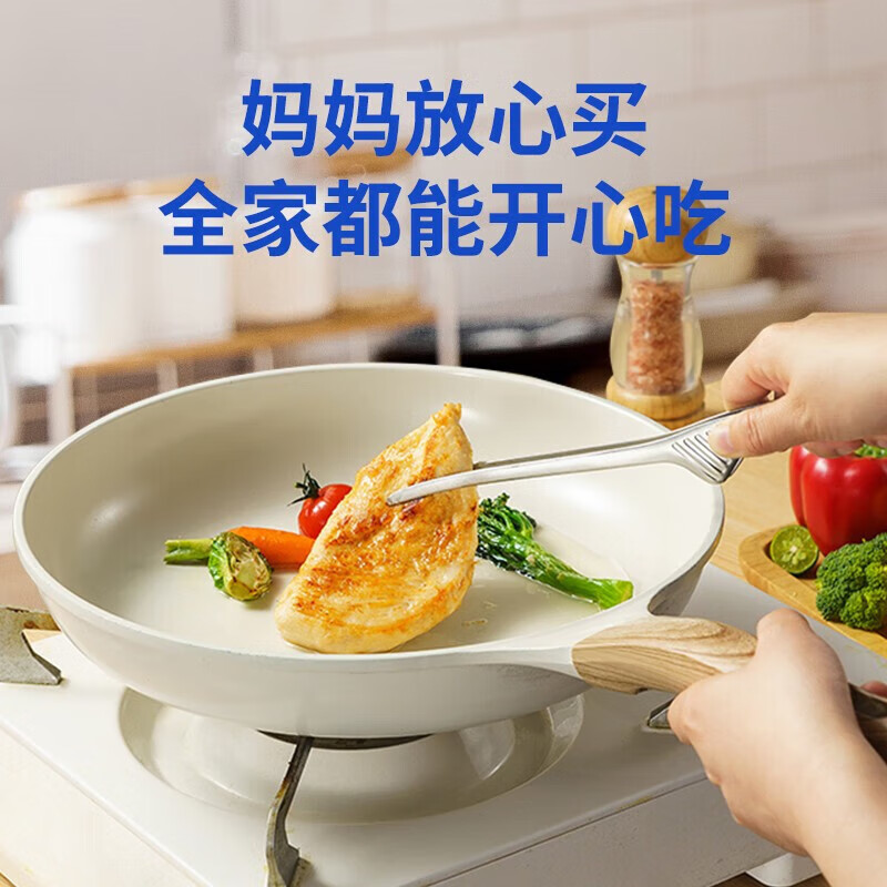 小牛凯西鸡排鸡胸肉低脂高蛋白健身代餐轻食低脂 [80g*10]原味*4+奥尔良*3+黑椒*3