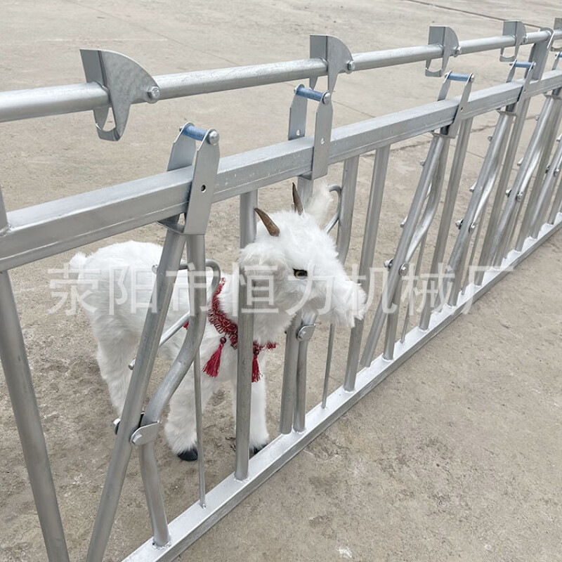 刘不丁奶山羊采食栏位自锁式羊颈夹6米多位加厚热镀锌材质防疫羊颈枷