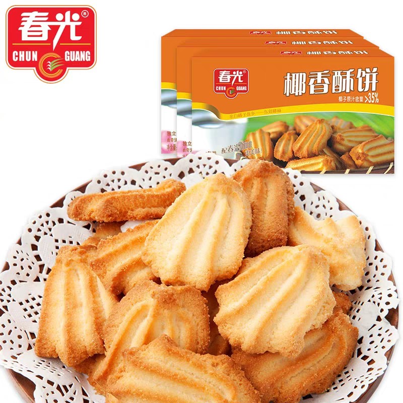 春光椰香酥饼105g/盒海南特产椰汁浓郁椰奶曲奇饼干休闲办公零食小吃