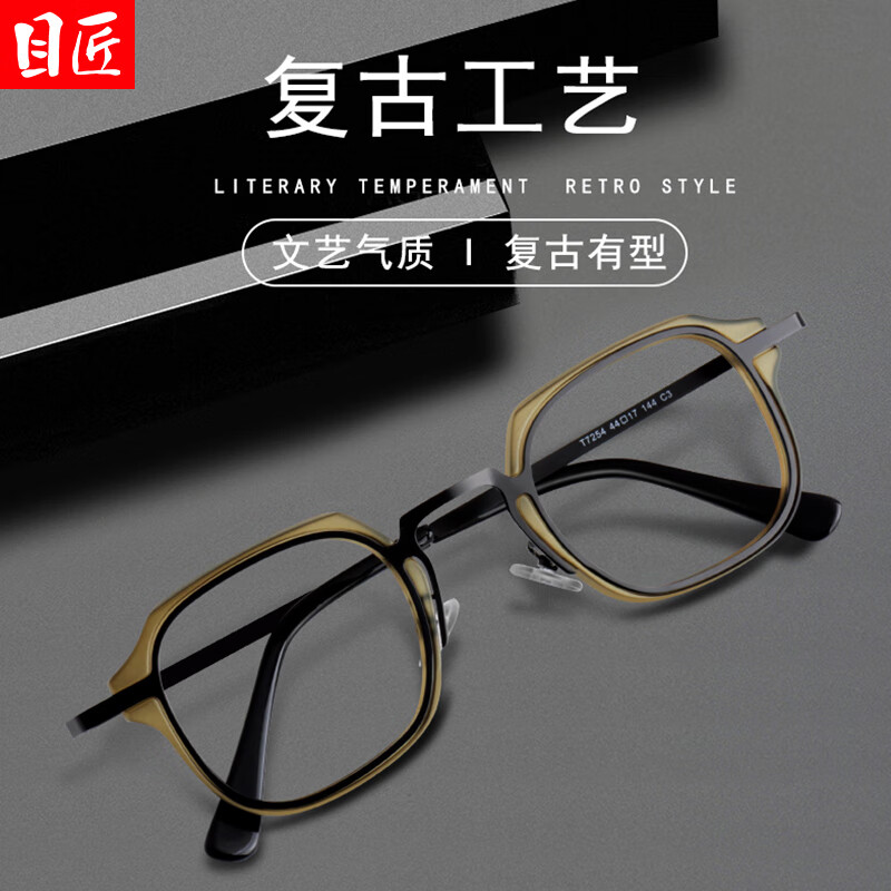 Ŀ T7254 Ž۾ п ʦ ɳ 1.74澵Ƭ0-1000 99Ԫ(ȯ)