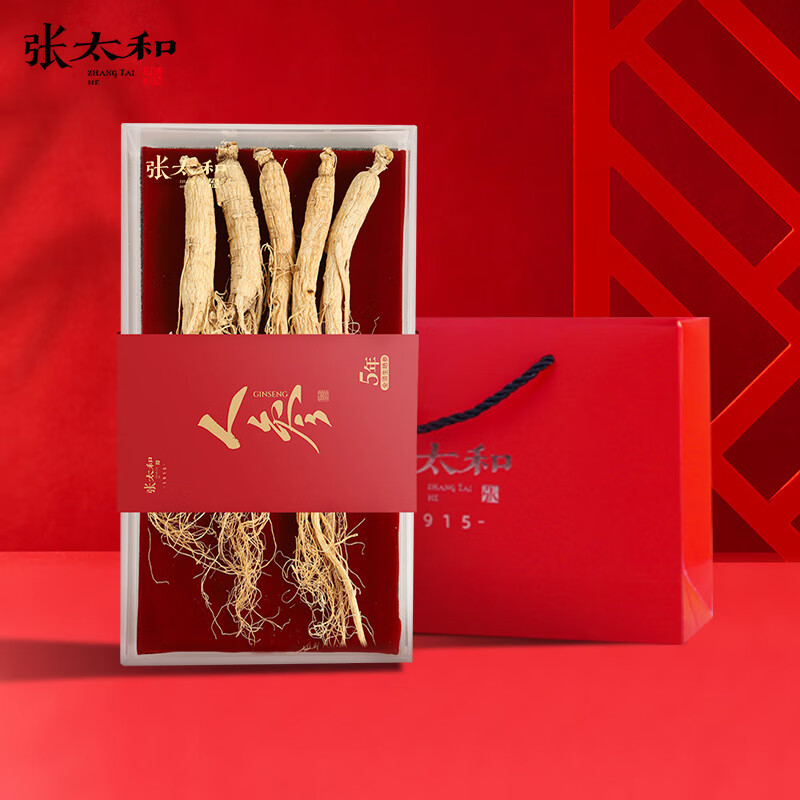 京东新品首发 2024-01-15 - 第20张  | 最新购物优惠券